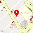 فروشگاه نوین پلاست شهرکرد