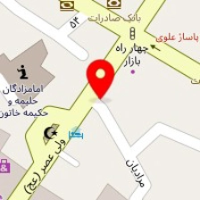 کالای خواب و پتو فروشی سعیدی
