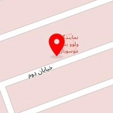 فروشگاه شماره یک ولوو نمایندگی سید رحیم موسویان