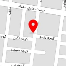 لوازم التحریر حکمت