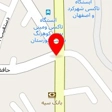 لباس محلی بختیاری