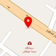 مصنوعات چوبی مختاری