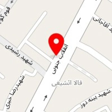 پوشاک نجاری