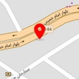 خشکشویی اکسپرس عبادزاده