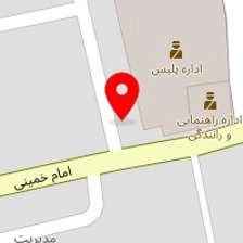 گالری کیف و کفش آرمان