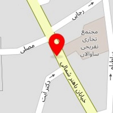 سوپر مارکت شبانه روزی سینا