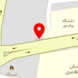 کتابفروشی دولتی