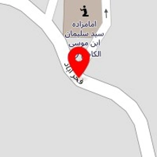 عسل فروشی سبلان