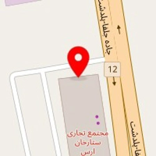 آلین تک فروشگاه اینترنتی