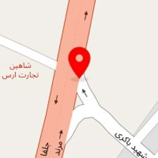 فروشگاه اینترنتی ارس بازار