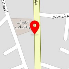 اسپورت علی
