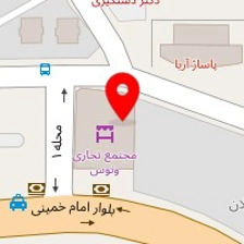 نوشت افزار رشیدی