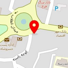 کیف و کفش امیر