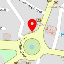 کفش آلینا