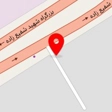 فروشگاه آنتیک عرفان