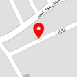 ارزان سرای نازلی