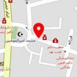 کتاب و نوشت افزار مهر آیین بهرامی