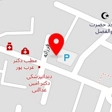 لوازم آرایشی و بهداشتی شارمل
