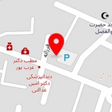 لوازم آرایشی و بهداشتی شارمل