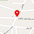 کیف و کفش ارک