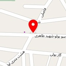 کیف و کفش ارک