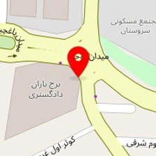 هایپرمارکت آنلاین پینار