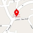 خانه بدلیجات و عروسک گونش