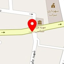 یخ حبه ای بهداشتی الماس