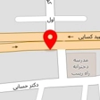 نوشت افزار بیوک تحریر
