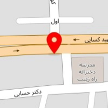 نوشت افزار بیوک تحریر