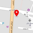 موبایل کلاسیک
