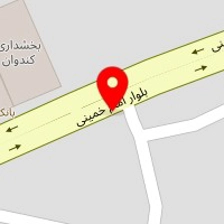 فروشگاه لوازم التحریر گاج