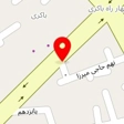 شرکت خدمات بازرگانی صبح امید اسپوتا