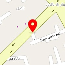 شرکت خدمات بازرگانی صبح امید اسپوتا
