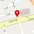 اسکچرز ارومیه