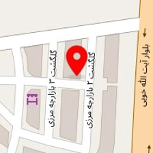 بوتیک هاریکا