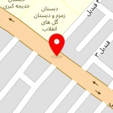 نوشت افزار نور