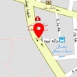 کفش محمودیان