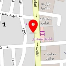خانه عطر یونیک