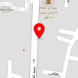 فروشگاه موسیقی صبا