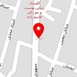 اپل استور مهاباد