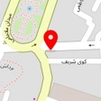 کتاب و نوشت افزار شریفی