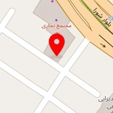 کفش استوک