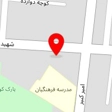 فرش فروشی افشار زرینه حسین