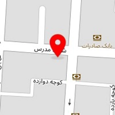 پوشاک فرزین