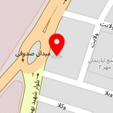 فروشگاه لوازم یدکى ارجمندى