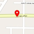 شهر فرش پازیریک نقده