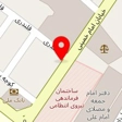 موبایل طاهری