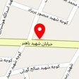 منسوجات دیاموند شهرام سلیمانی