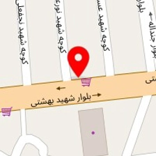 کفش دانش
